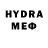 МДМА crystal Andrew kholodkov