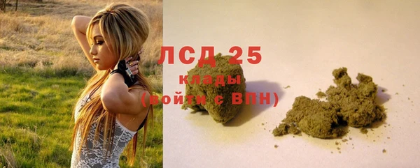 МДПВ Вязьма