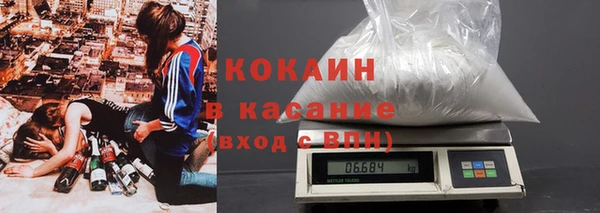 ECSTASY Вяземский
