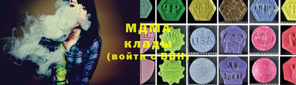 МДПВ Вязьма