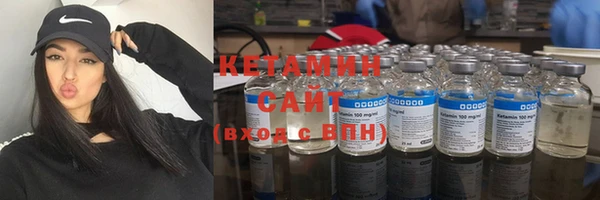 кокс Волоколамск