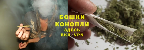 ALPHA PVP Вязники
