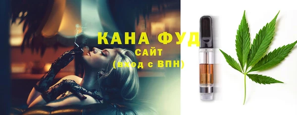 МДПВ Вязьма