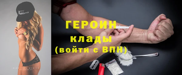 МДПВ Вязьма