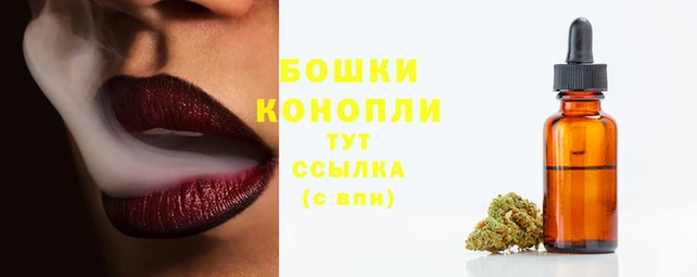 ALPHA PVP Вязники