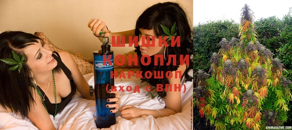 кокс Волоколамск