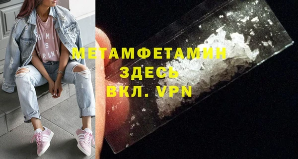 МДПВ Вязьма