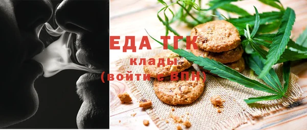 ECSTASY Вяземский