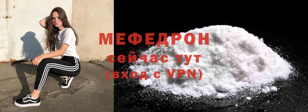 кокс Волоколамск