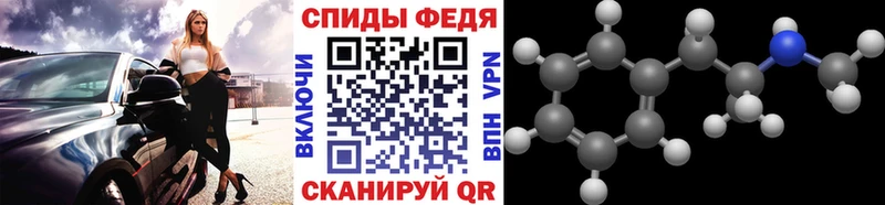 как найти   дарк нет формула  Метамфетамин кристалл  Мурманск 